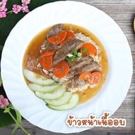 เมนูของร้าน ฮาลาลบางหลวง ถนนอิสรภาพ