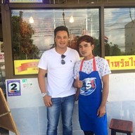 แสงทองเป็ดย่าง ถนนเลียบคลองสอง