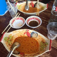 ก๋วยเตี๋ยวเรือ อยุธยา