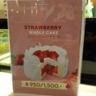 Chez Shibata 365 เค้กวันเกิด ทองหล่อ