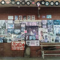 ส้มตำคลาสสิค The Beatles Station