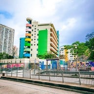 Lok Wah South Estate Garage