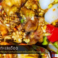 เมนูของร้าน เธอ Ther