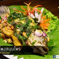 เมนูของร้าน เธอ Ther
