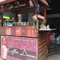 คอฟฟี่ดรีม