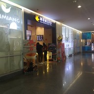 Momizu House อาคารอื้อจือเหลียง