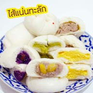 ไจ้แอ้นลูกชิ้นปลาระเบิคWalking market ไจแอ้นลูกชิ้นปลาระเบิคWalking market