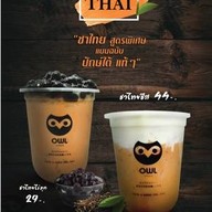 อาวน์ชา ปั้มเชลล์ กิ่งแก้ว