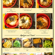 เมนู Fourbuta Ladprao18