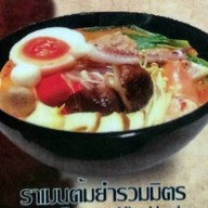 เมนูของร้าน เด็กเส้น ตลาดพลู ตลาดพลู