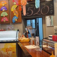 520 Cafe