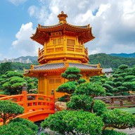 บรรยากาศ Chi Lin Nunnery