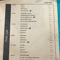 ADAM cafe