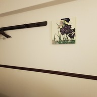 Toyoko-inn.com