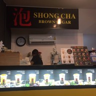 Shong Cha หลัง ม.ข.