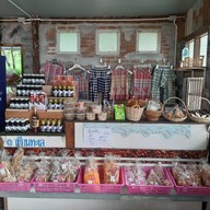 ร้านตัว ต. @tientalay