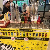 แซลม่อนจัง