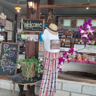 บรรยากาศ ร้านตัว ต. @tientalay