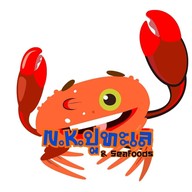 N.K.ปูทะเล เอกชัยบางบอน เอกชัยบางบอน