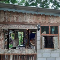 บรรยากาศ ร้านตัว ต. @tientalay