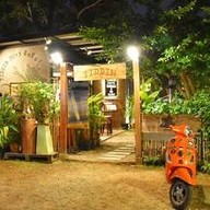หน้าร้าน Mini soi