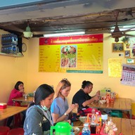 เฮียตือก๋วยเตี๋ยวหมูเครื่องยาจีน เจ้าเดียวเมืองปทุม