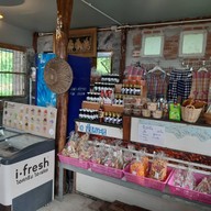 บรรยากาศ ร้านตัว ต. @tientalay