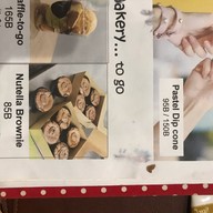 Jaiyen CAFE' ทองหล่อ 13