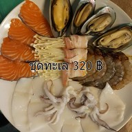 เมนูของร้าน จุ่ม จี่ ย่าง บ้านโคขุน