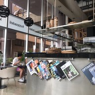 Kuppadeli อโศก