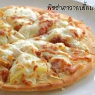 เมนูของร้าน กินข้าวบ้านเพื่อน