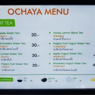เมนู Ochaya เดอะพาซิโอ ลาดกระบัง