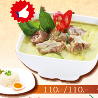 เมนูของร้าน ง้วนหลังวัง ซีคอนสแควร์