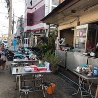 แตงอาหารเช้า