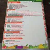 เมนู ร้านเป็ดย่างรสเด็ด&steak