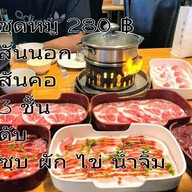 เมนูของร้าน จุ่ม จี่ ย่าง บ้านโคขุน