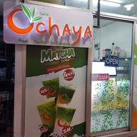 หน้าร้าน Ochaya เดอะพาซิโอ ลาดกระบัง