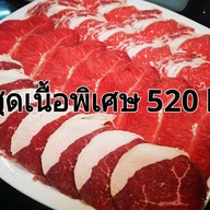 เมนูของร้าน จุ่ม จี่ ย่าง บ้านโคขุน
