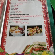 เมนู ร้านเป็ดย่างรสเด็ด&steak