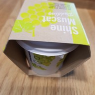 Starbucks Chubu Airport Nagoya