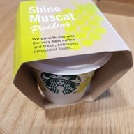 Starbucks Chubu Airport Nagoya