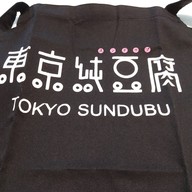 Tokyo Sundubu เอสพลานาดรัชดา
