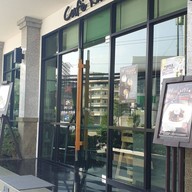 หน้าร้าน Café Kantary อยุธยา