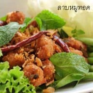 เมนูของร้าน กินข้าวบ้านเพื่อน