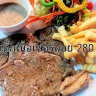 เมนูของร้าน จุ่ม จี่ ย่าง บ้านโคขุน