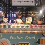 หมวย กุยช่ายตลาดพลู Central Ladprao