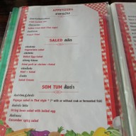 เมนู ร้านเป็ดย่างรสเด็ด&steak
