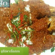 ครัวไท แยก คปอ
