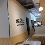 Tokyo Sundubu เอสพลานาดรัชดา