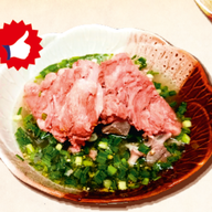 เมนูของร้าน ง้วนหลังวัง ซีคอนสแควร์